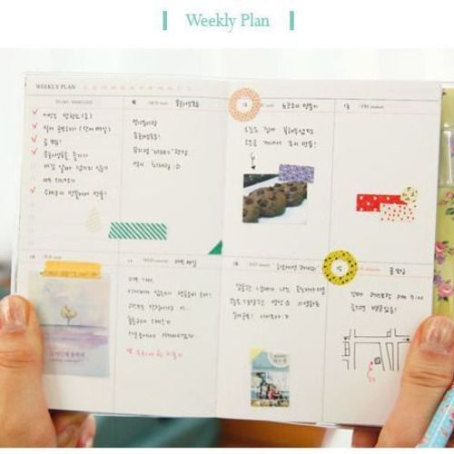 Pour Vous Scheduler v2