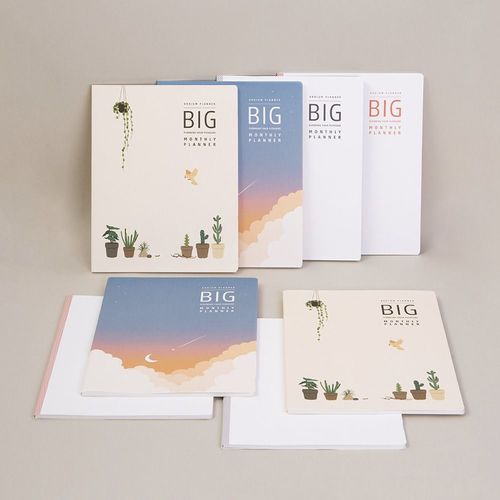 2021 Ardium Big Monthly Planner