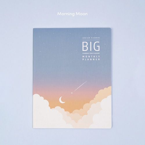 2021 Ardium Big Monthly Planner