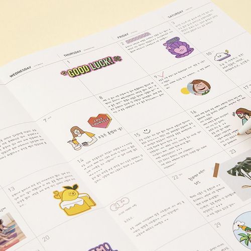 2021 Ardium Big Monthly Planner