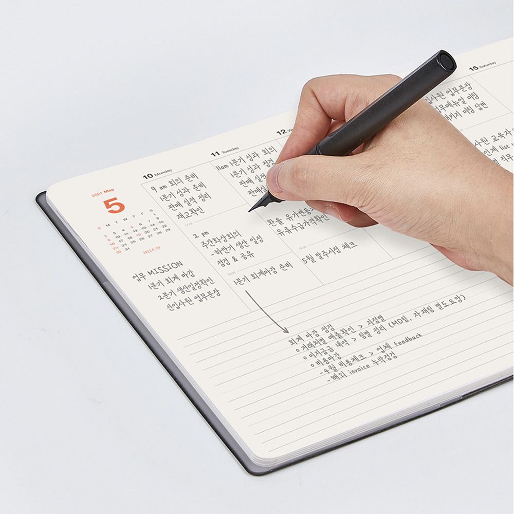2021 Table Talk A5 Weekly Planner