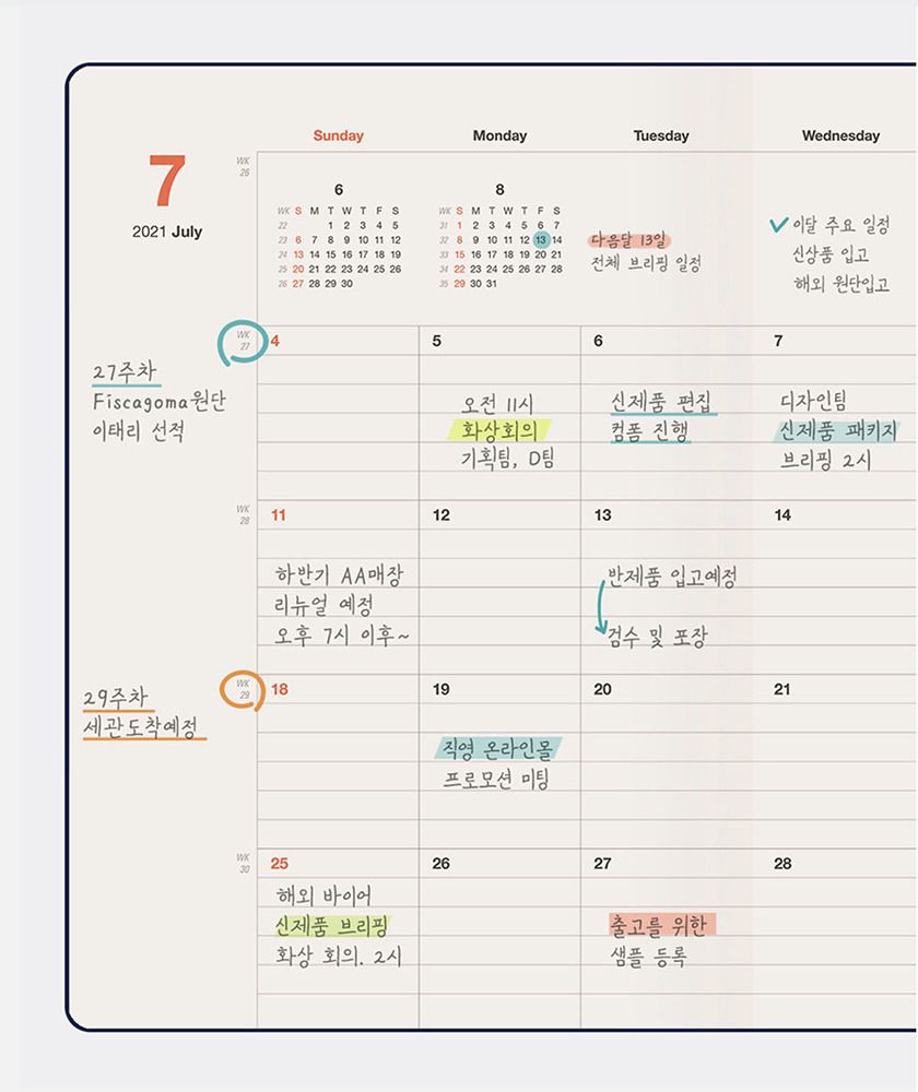 2021 Table Talk A5 Weekly Planner
