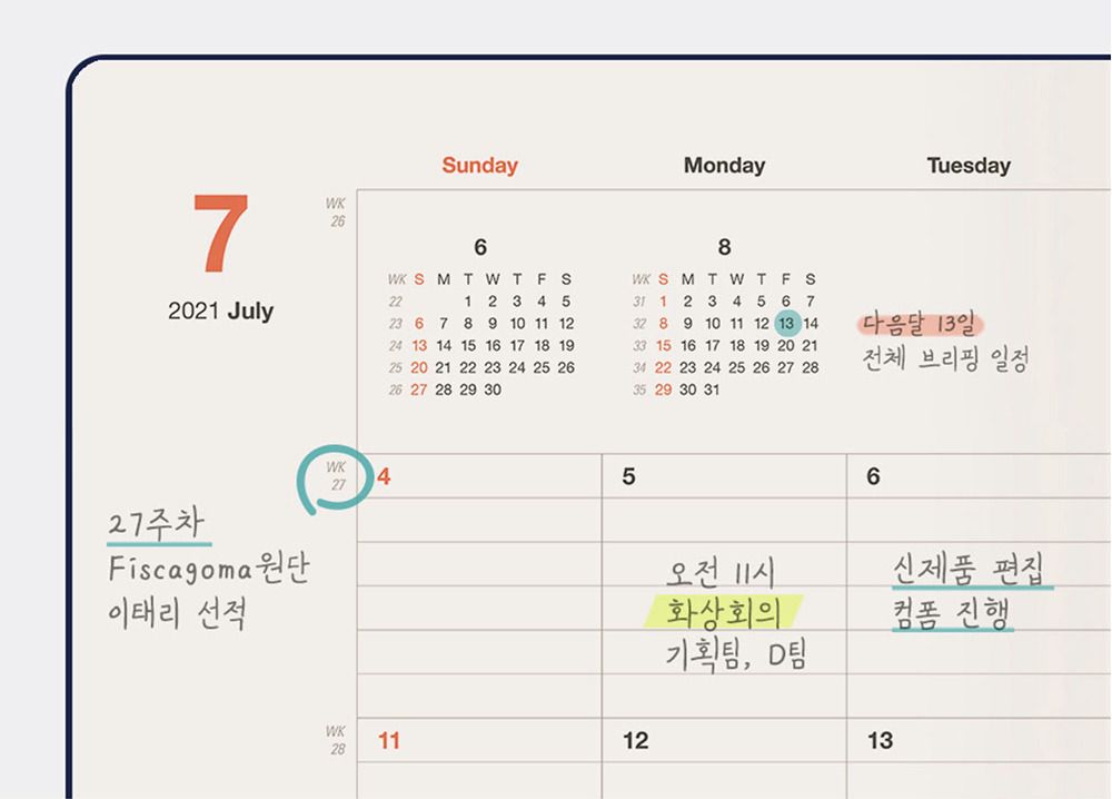 2021 Table Talk A5 Weekly Planner