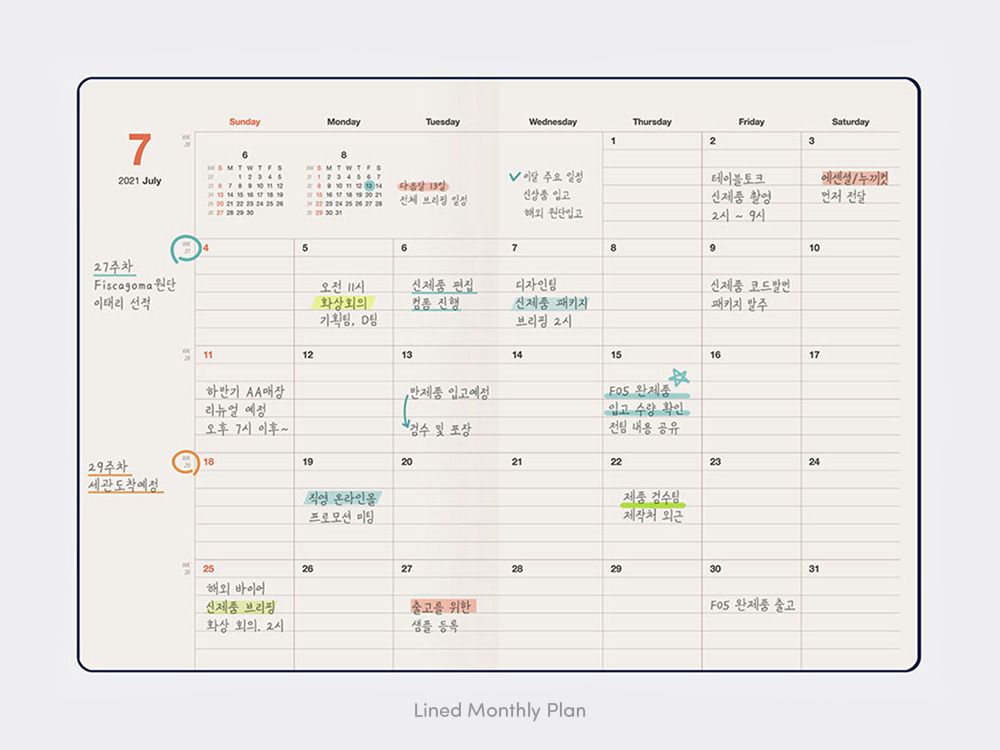 2021 Table Talk A5 Weekly Planner