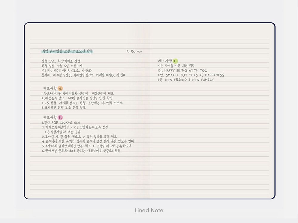 2021 Table Talk A5 Weekly Planner