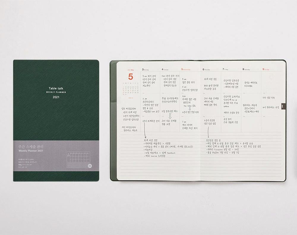 2021 Table Talk A5 Weekly Planner