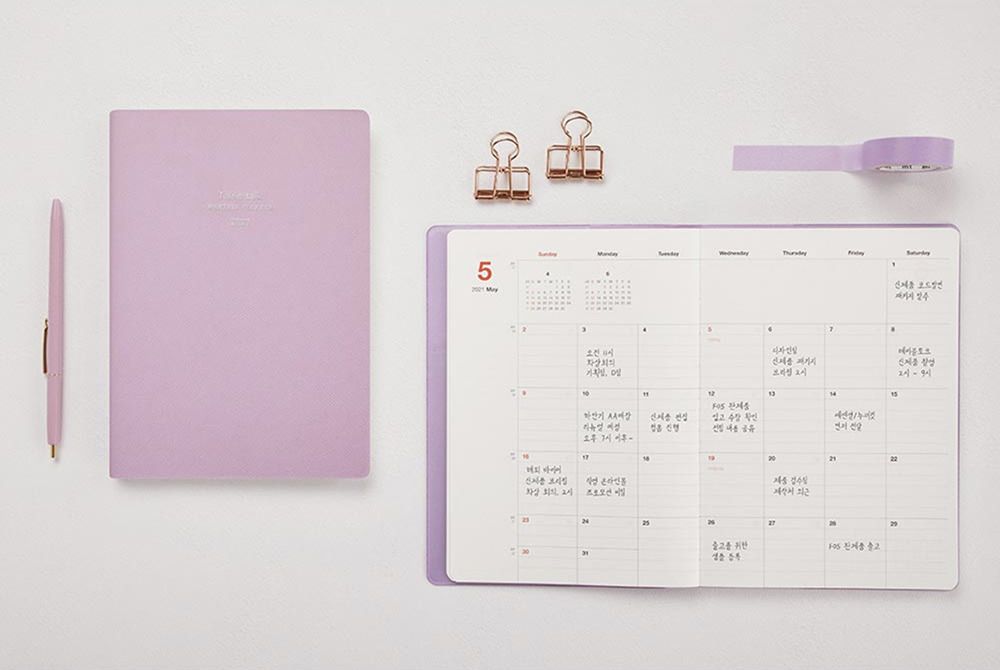 2021 Table Talk A5 Weekly Planner