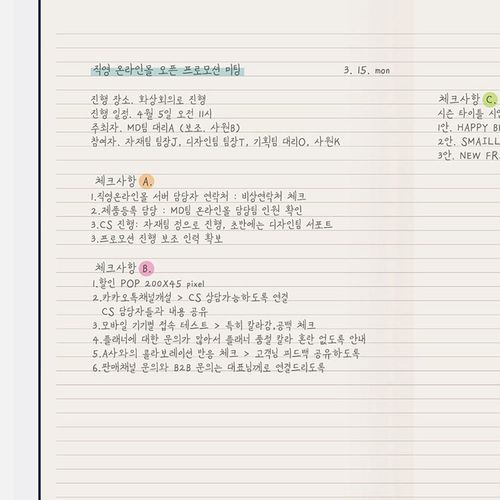 2021 Table Talk A5 Weekly Planner