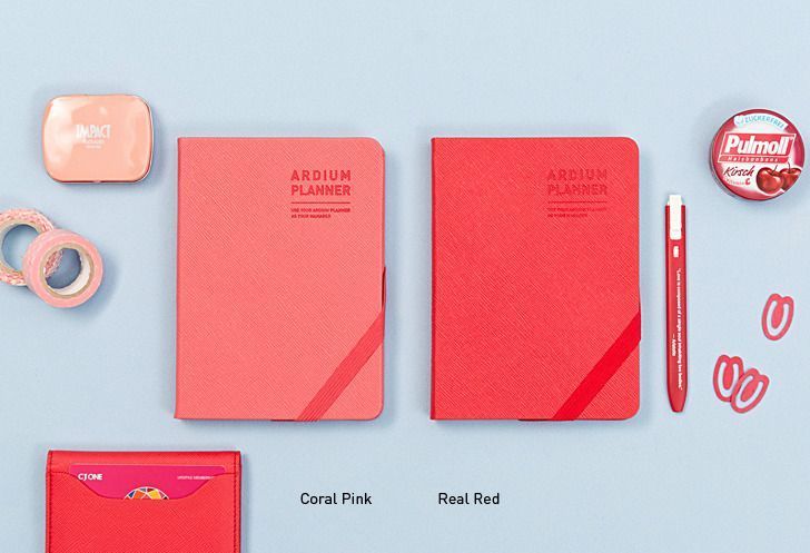 2014 Small Ardium Planner