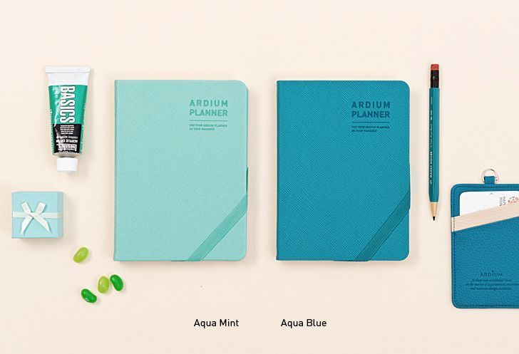 2014 Small Ardium Planner