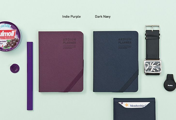 2014 Small Ardium Planner