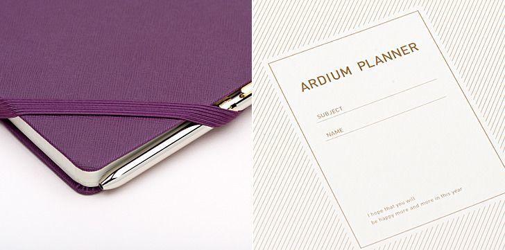 2014 Small Ardium Planner