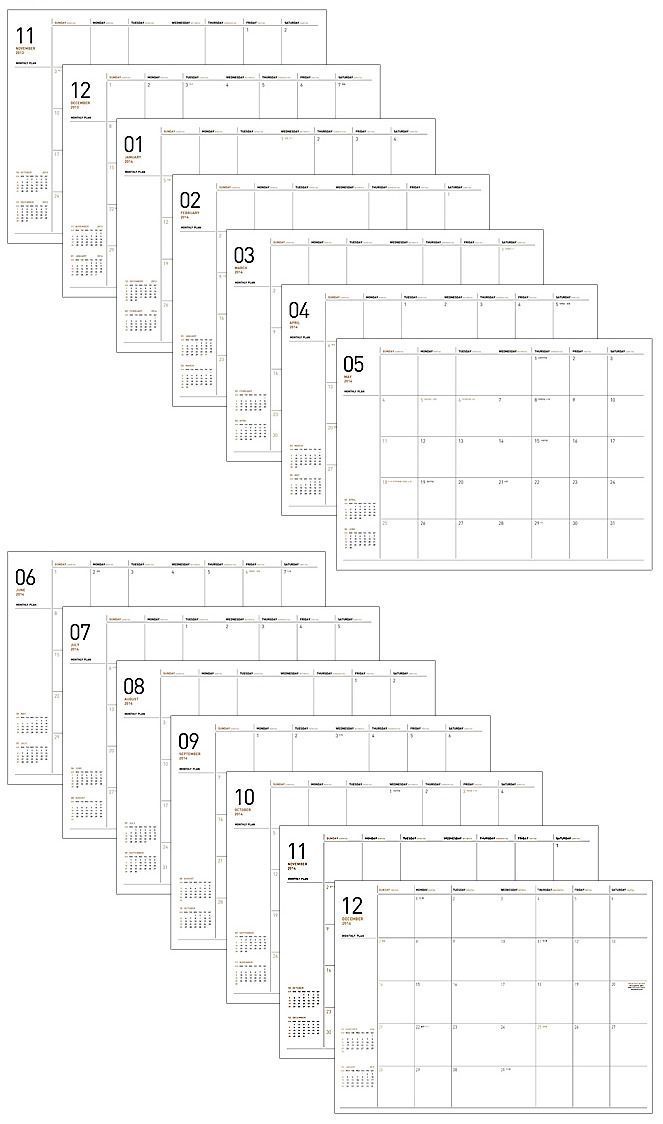 2014 Small Ardium Planner