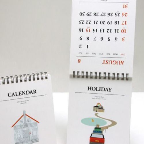 2014 The House Desk Calendar