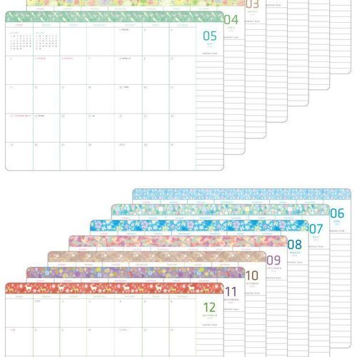 2014 Ardium Pattern Diary Scheduler - Image 14