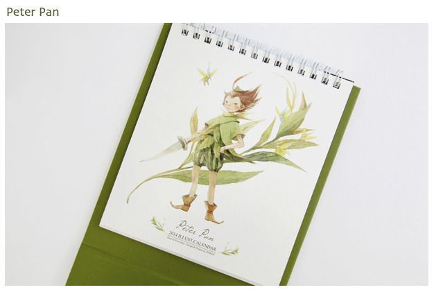 2014 Desk Calendar v1