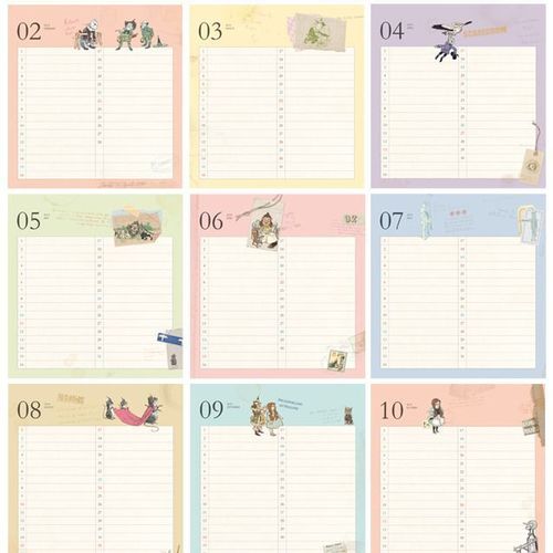 2014 The Wizard of Oz Calendar