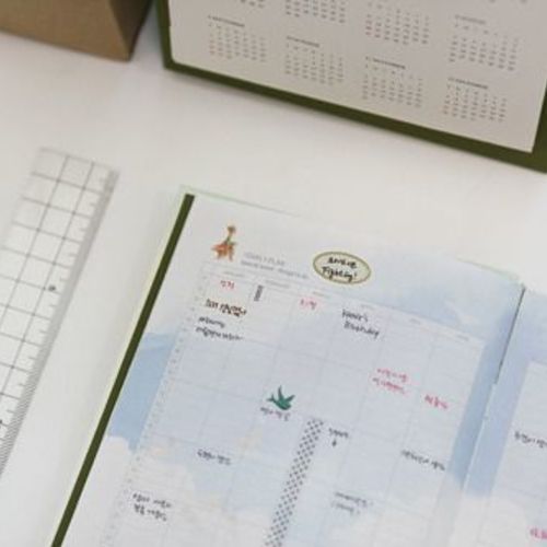 Peter Pan Diary Scheduler