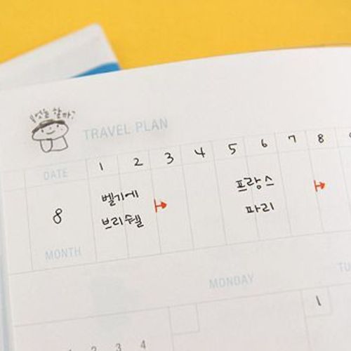 Todac Todac Travel Notebook - Image 20