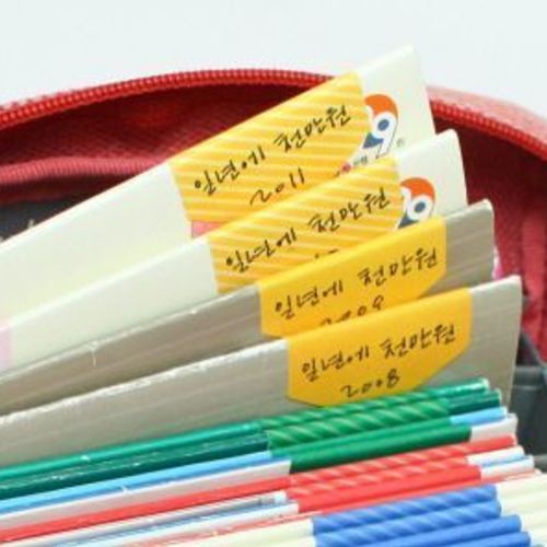 Hexagon Index Sticker Set - Image 6