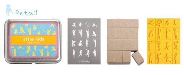 Little Kids Stamp Set
