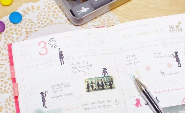 Little Kids Stamp Set