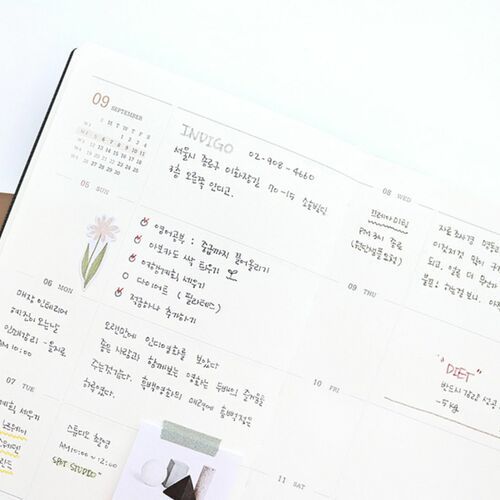 2022 Official Soft Weekly Planner