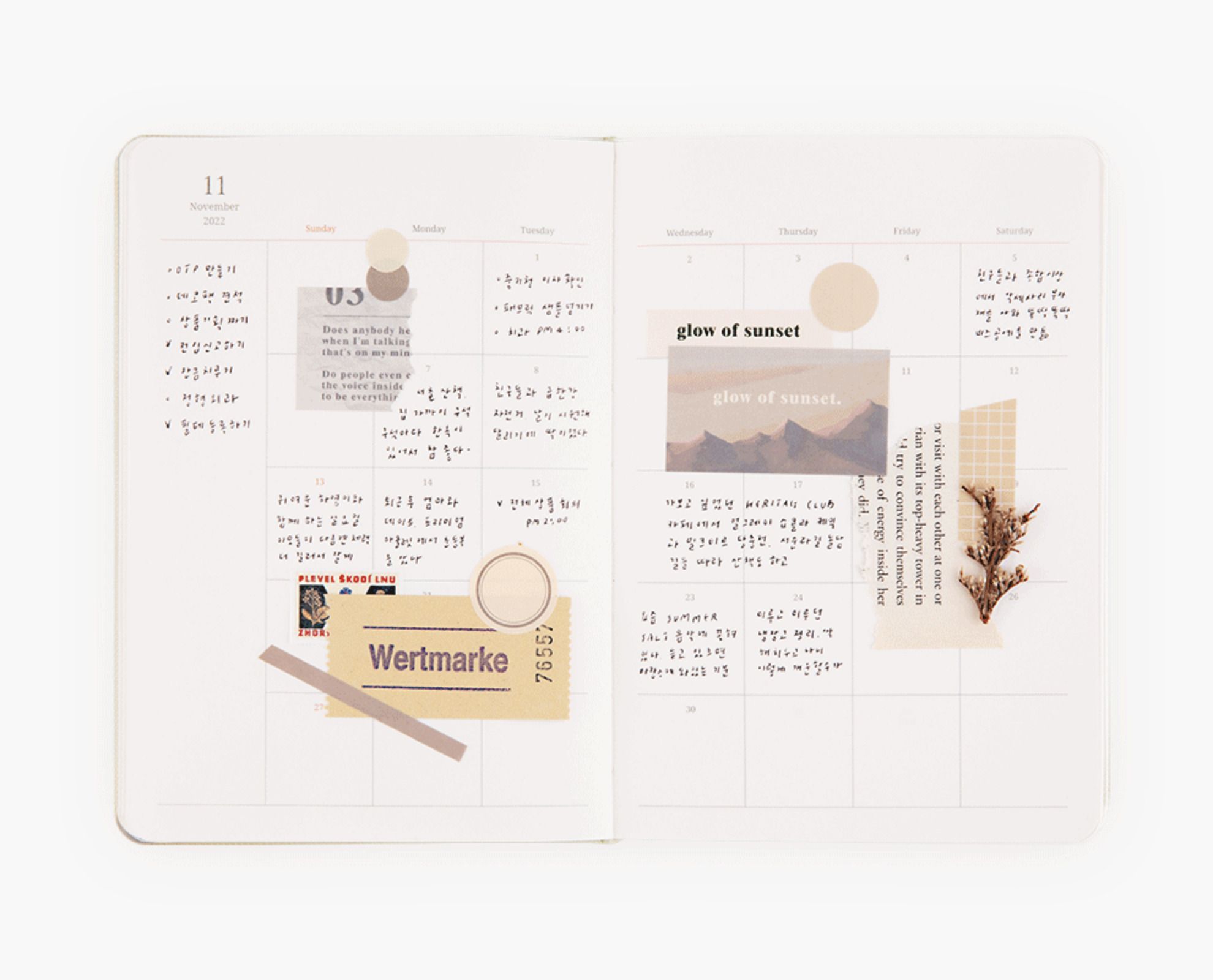 2022 Object Daily Planner