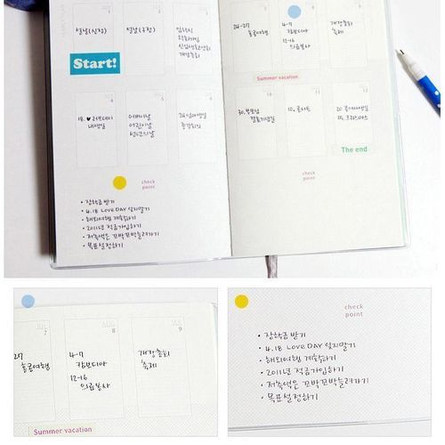 Making Memories Scheduler