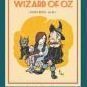 Vintage Sticky Notebook v2, The Wizard of Oz