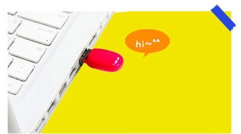 People 4GB USB Memory Stick