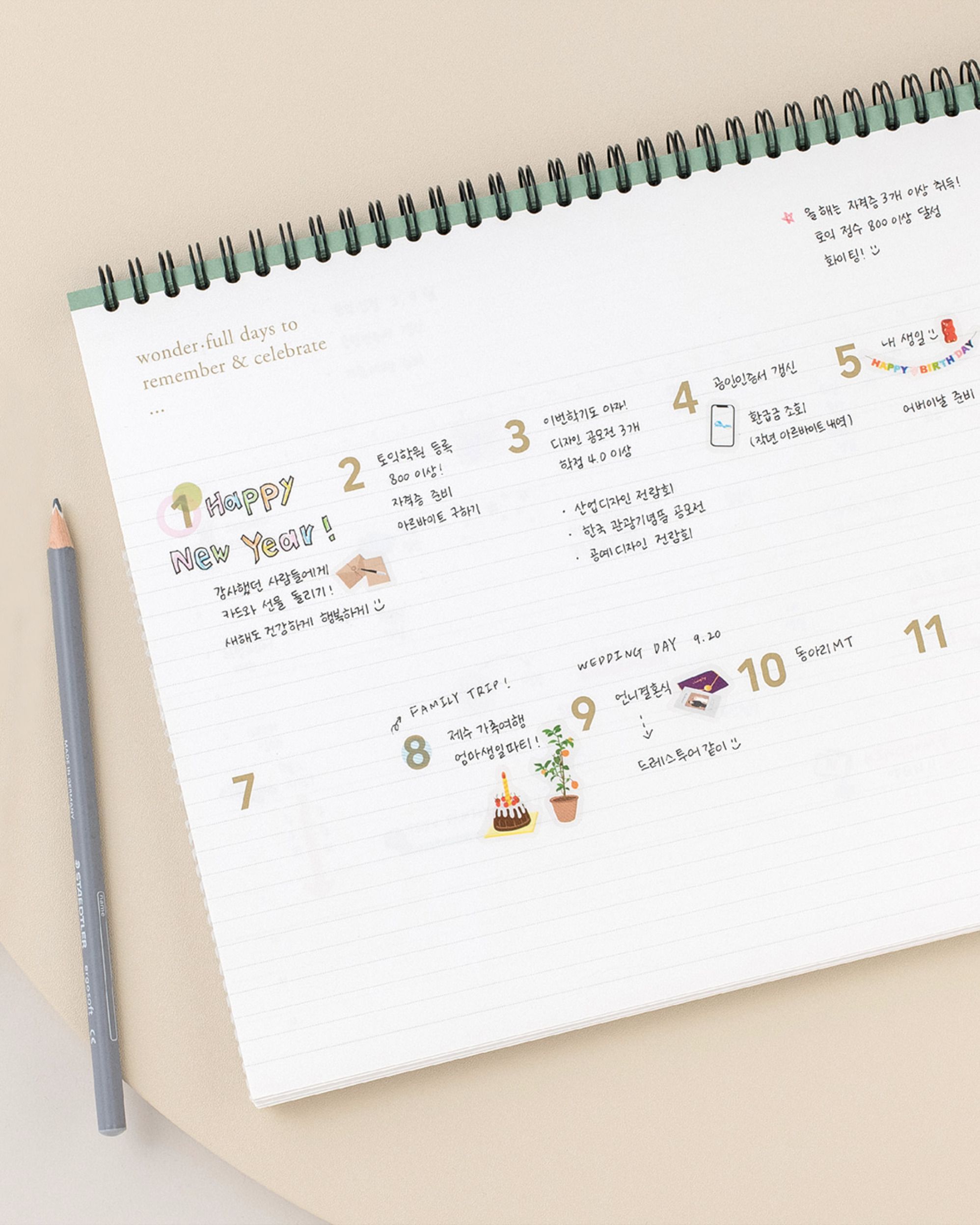 mochithings-2023-wide-basic-desk-monthly-planner