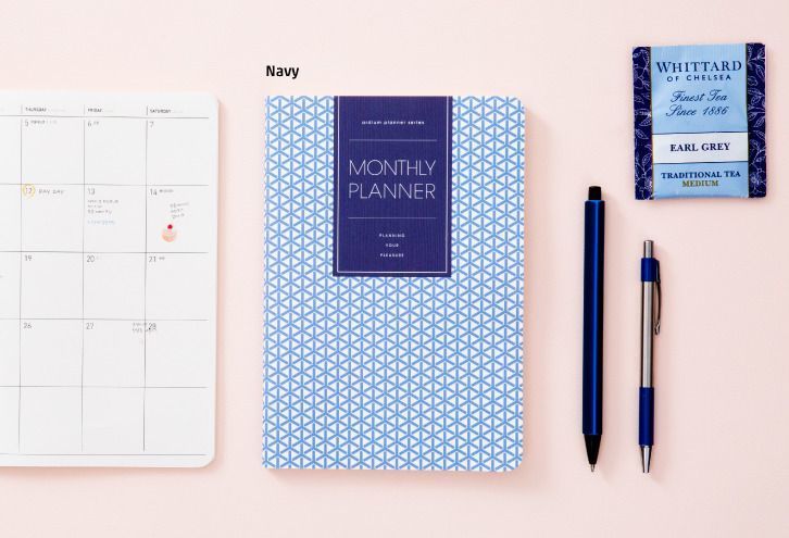 2015 Ardium Monthly Planner