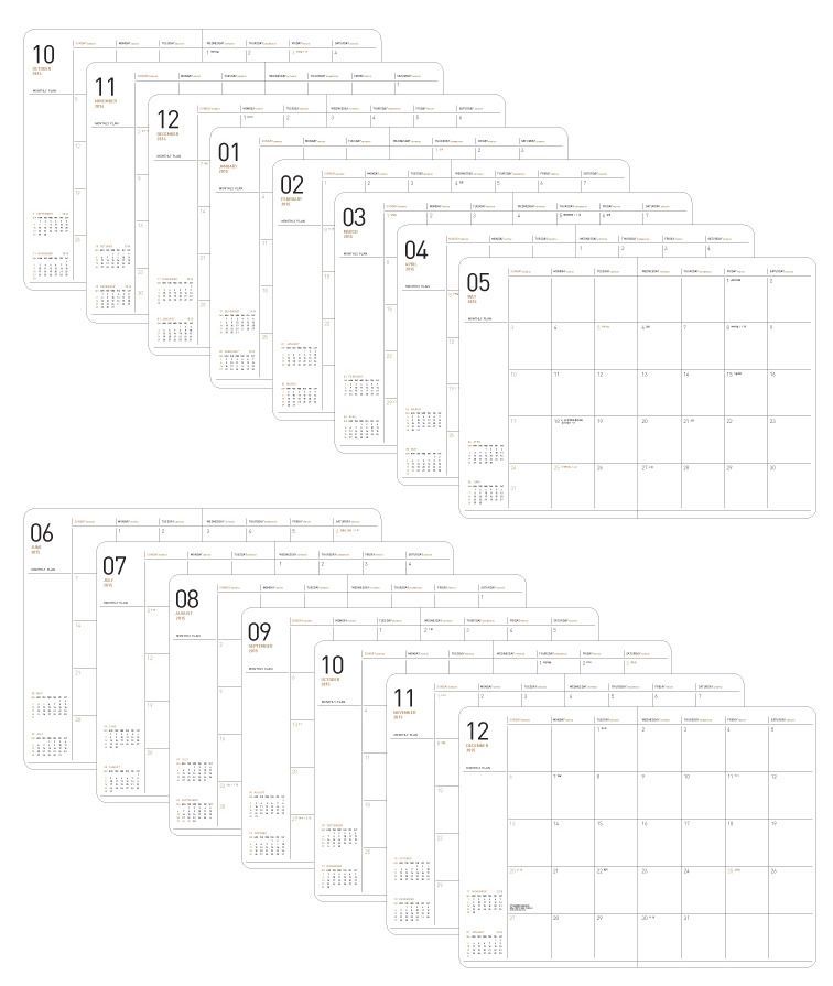 2015 Ardium Monthly Planner