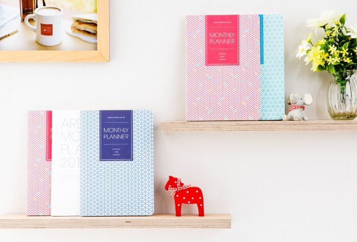 2015 Ardium Monthly Planner