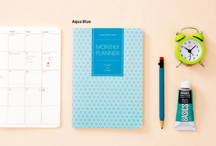 2015 Ardium Monthly Planner