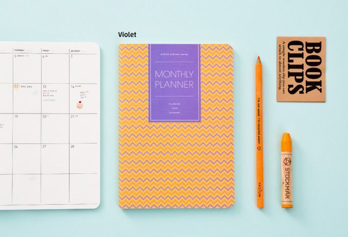 2015 Ardium Monthly Planner
