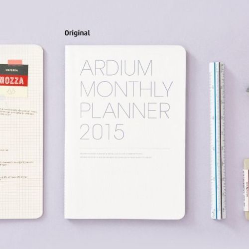 2015 Ardium Monthly Planner