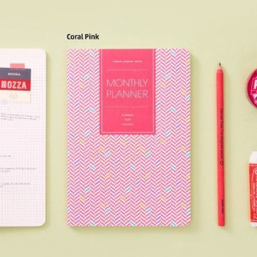 2015 Ardium Monthly Planner