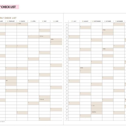 2015 Ardium Monthly Planner