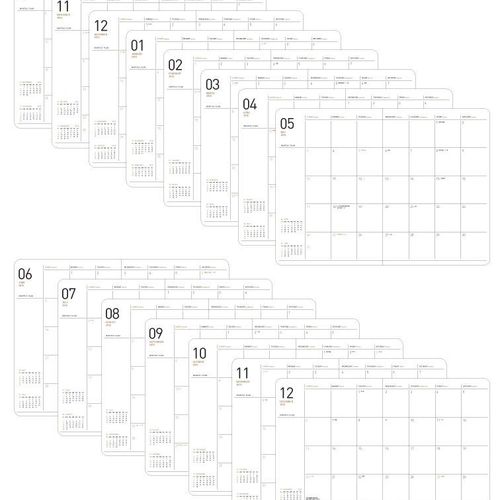 2015 Ardium Monthly Planner