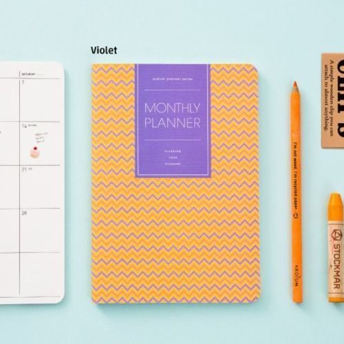 2015 Ardium Monthly Planner
