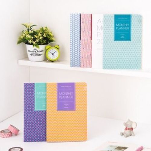2015 Ardium Monthly Planner