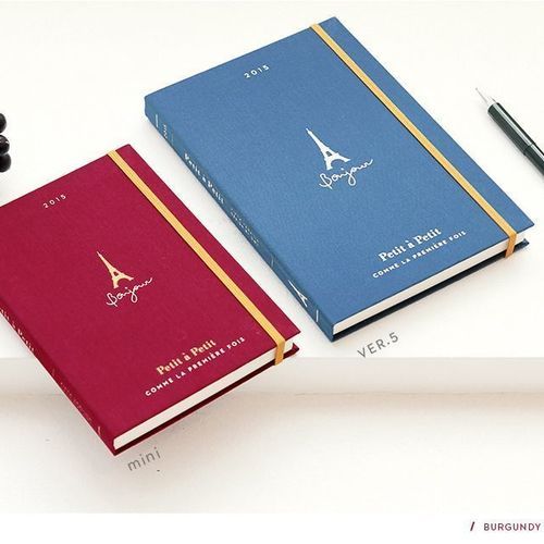 2015 Mini Petit a Petit Planner - Image 2