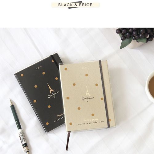 2015 Mini Petit a Petit Planner - Image 5