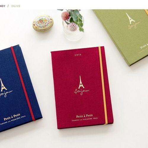 2015 Mini Petit a Petit Planner - Image 20