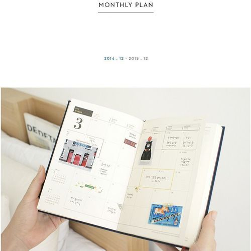 2015 Mini Petit a Petit Planner - Image 21