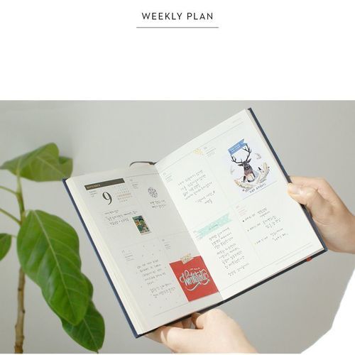 2015 Mini Petit a Petit Planner - Image 23