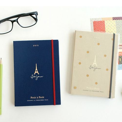 2015 Mini Petit a Petit Planner - Image 25