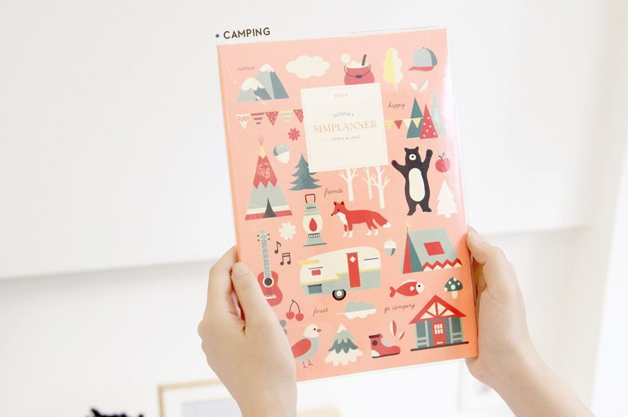 2015 Large Pattern Monthly Planner